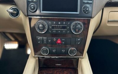 Mercedes-Benz GL-Класс, 2009 год, 1 450 000 рублей, 1 фотография