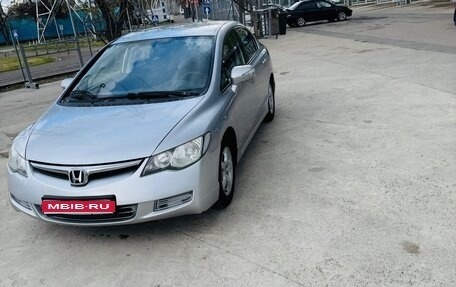 Honda Civic VIII, 2007 год, 650 000 рублей, 1 фотография