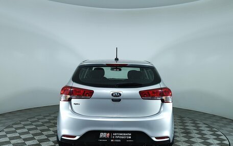 KIA Rio III рестайлинг, 2017 год, 1 099 000 рублей, 12 фотография