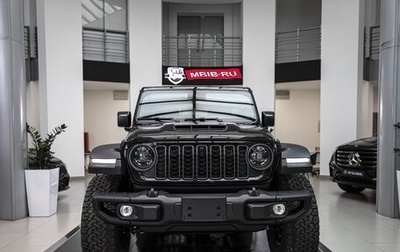 Jeep Wrangler, 2026 год, 18 011 958 рублей, 1 фотография