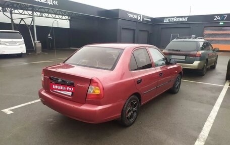 Hyundai Accent II, 2006 год, 345 000 рублей, 4 фотография