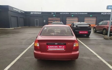 Hyundai Accent II, 2006 год, 345 000 рублей, 3 фотография