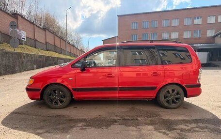 Hyundai Trajet I рестайлинг, 2006 год, 450 000 рублей, 4 фотография