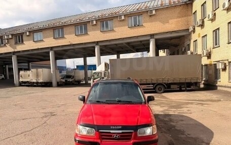 Hyundai Trajet I рестайлинг, 2006 год, 450 000 рублей, 6 фотография