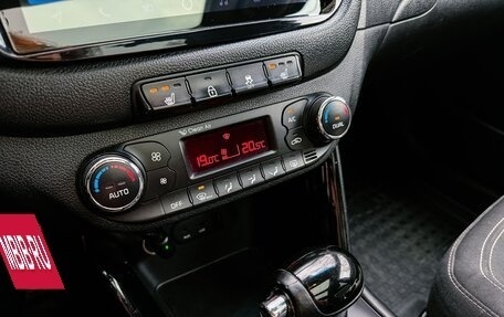 KIA cee'd III, 2012 год, 1 180 000 рублей, 25 фотография