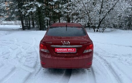 Hyundai Solaris II рестайлинг, 2012 год, 850 000 рублей, 33 фотография