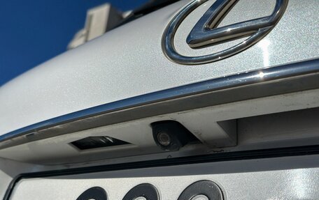 Lexus NX I, 2015 год, 2 380 000 рублей, 12 фотография