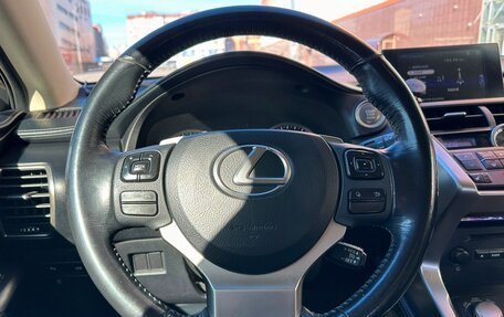 Lexus NX I, 2015 год, 2 380 000 рублей, 23 фотография