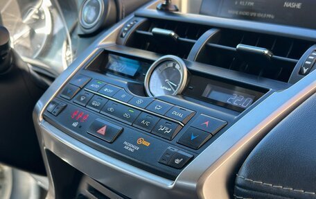 Lexus NX I, 2015 год, 2 380 000 рублей, 28 фотография