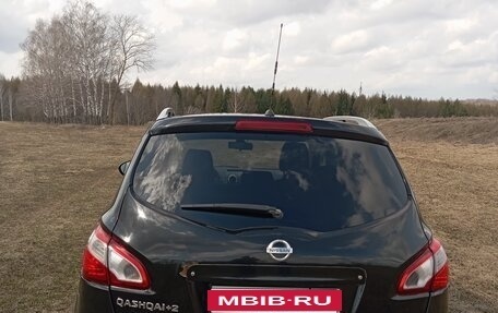 Nissan Qashqai+2 I, 2010 год, 879 000 рублей, 11 фотография