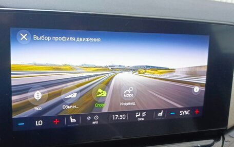 Skoda Octavia IV, 2020 год, 2 800 000 рублей, 32 фотография