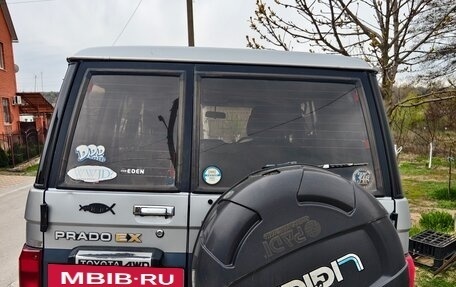 Toyota Land Cruiser Prado 70, 1992 год, 1 150 000 рублей, 5 фотография