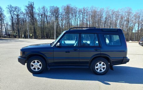 Land Rover Discovery III, 2003 год, 800 000 рублей, 5 фотография