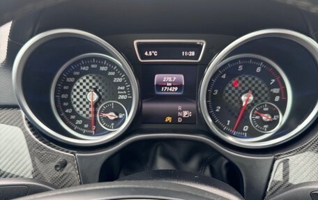 Mercedes-Benz GLE Coupe, 2015 год, 3 950 000 рублей, 2 фотография