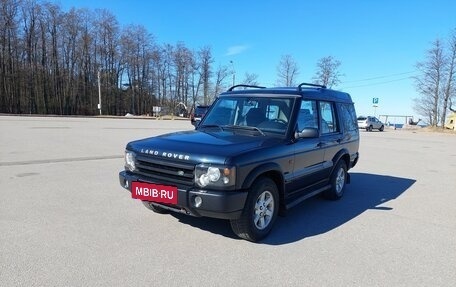 Land Rover Discovery III, 2003 год, 800 000 рублей, 6 фотография