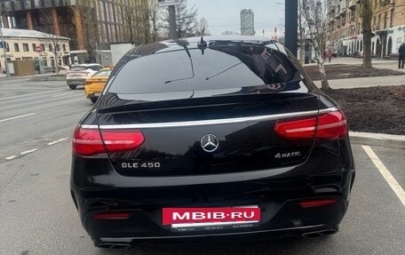 Mercedes-Benz GLE Coupe, 2015 год, 3 950 000 рублей, 5 фотография