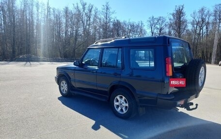 Land Rover Discovery III, 2003 год, 800 000 рублей, 4 фотография