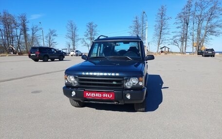 Land Rover Discovery III, 2003 год, 800 000 рублей, 7 фотография