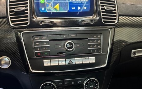 Mercedes-Benz GLE Coupe, 2015 год, 3 950 000 рублей, 10 фотография