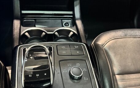 Mercedes-Benz GLE Coupe, 2015 год, 3 950 000 рублей, 11 фотография