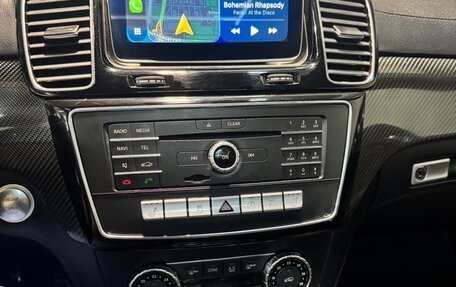 Mercedes-Benz GLE Coupe, 2015 год, 3 950 000 рублей, 16 фотография