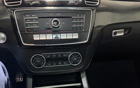 Mercedes-Benz GLE Coupe, 2015 год, 3 950 000 рублей, 18 фотография