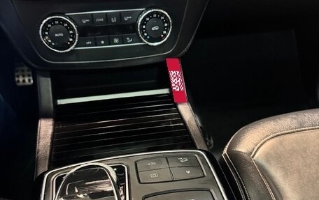 Mercedes-Benz GLE Coupe, 2015 год, 3 950 000 рублей, 15 фотография