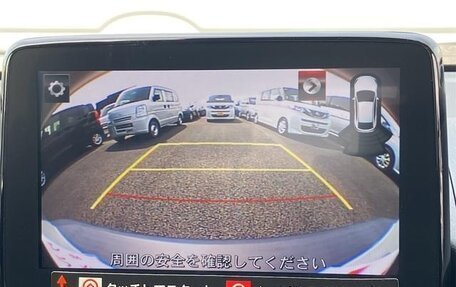 Mazda CX-3 I, 2022 год, 1 385 000 рублей, 12 фотография