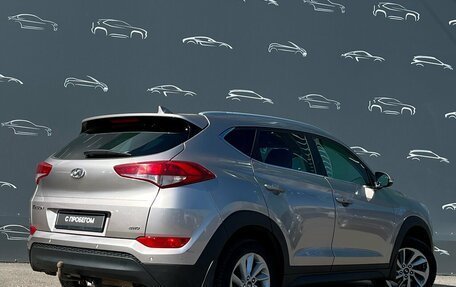 Hyundai Tucson III, 2018 год, 1 796 800 рублей, 2 фотография