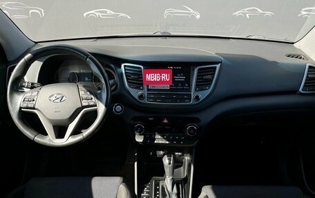 Hyundai Tucson III, 2018 год, 1 796 800 рублей, 6 фотография