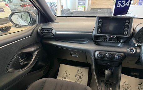 Toyota Yaris, 2020 год, 1 179 000 рублей, 14 фотография