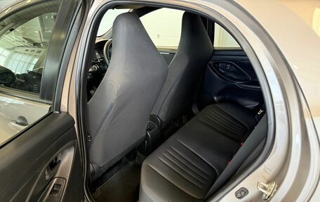 Toyota Yaris, 2020 год, 1 179 000 рублей, 17 фотография