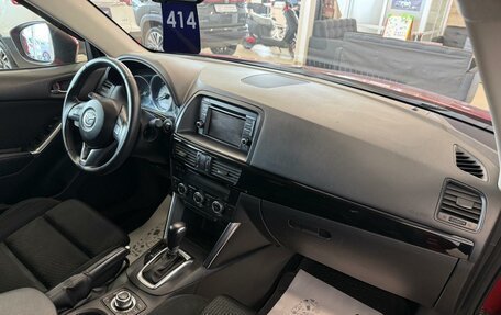 Mazda CX-5 II, 2014 год, 1 749 000 рублей, 13 фотография