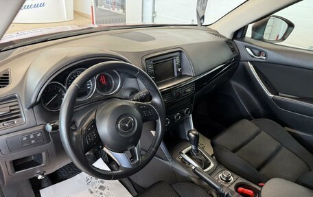 Mazda CX-5 II, 2014 год, 1 749 000 рублей, 11 фотография