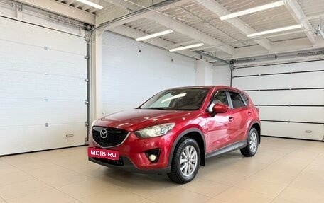 Mazda CX-5 II, 2014 год, 1 749 000 рублей, 2 фотография