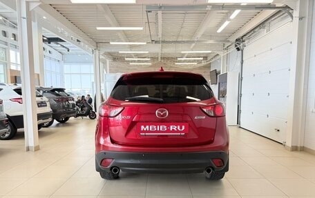 Mazda CX-5 II, 2014 год, 1 749 000 рублей, 5 фотография