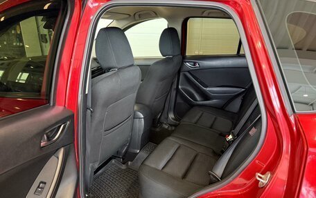 Mazda CX-5 II, 2014 год, 1 749 000 рублей, 17 фотография