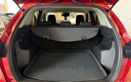 Mazda CX-5 II, 2014 год, 1 749 000 рублей, 19 фотография