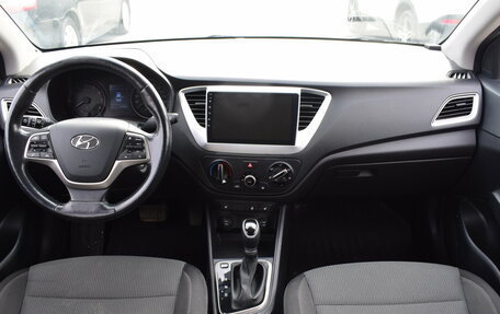 Hyundai Solaris II рестайлинг, 2019 год, 1 197 000 рублей, 15 фотография