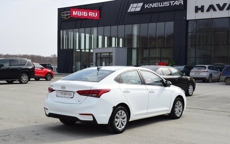 Hyundai Solaris II рестайлинг, 2019 год, 1 197 000 рублей, 4 фотография