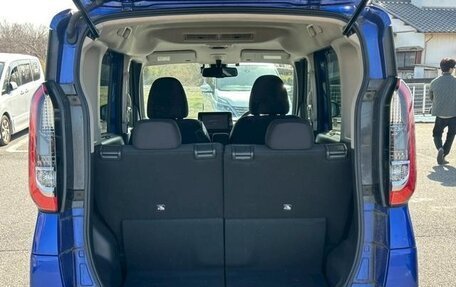 Nissan Roox, 2021 год, 637 000 рублей, 27 фотография