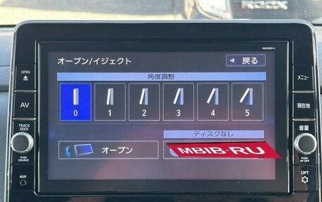 Nissan Roox, 2021 год, 637 000 рублей, 17 фотография