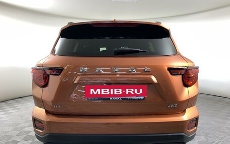 Haval H7, 2026 год, 4 199 000 рублей, 6 фотография