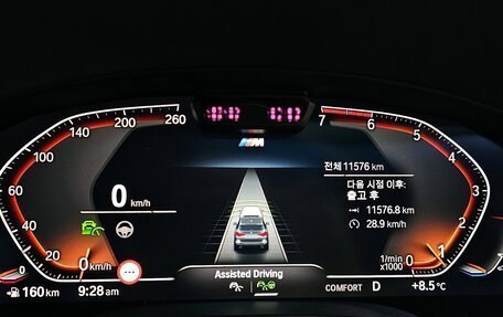 BMW X3, 2023 год, 6 290 000 рублей, 10 фотография