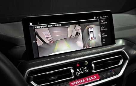 BMW X3, 2023 год, 6 290 000 рублей, 20 фотография