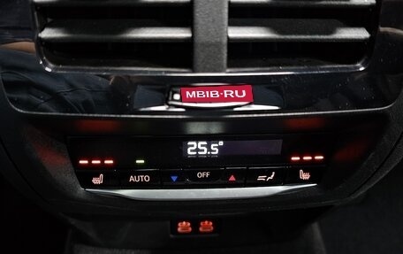 BMW X3, 2023 год, 6 290 000 рублей, 17 фотография