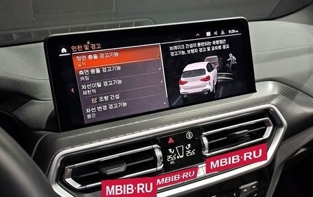 BMW X3, 2023 год, 6 290 000 рублей, 18 фотография