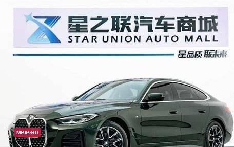 BMW 4 серия, 2023 год, 5 550 000 рублей, 4 фотография