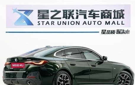 BMW 4 серия, 2023 год, 5 550 000 рублей, 7 фотография