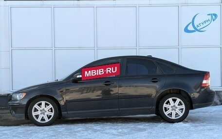 Volvo S40 II, 2007 год, 680 000 рублей, 8 фотография